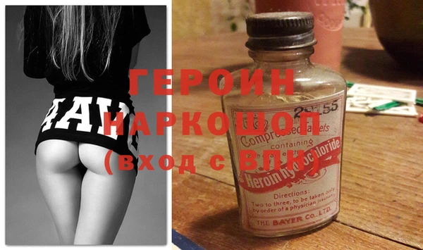 spice Богданович